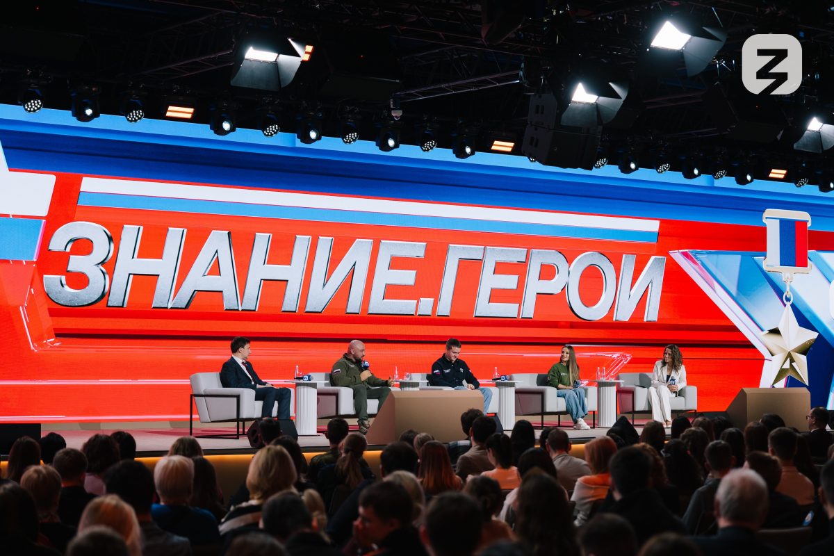 Героем может стать каждый: 5 тыс. активистов посетили 10 форумов Знание.Герои в городах России