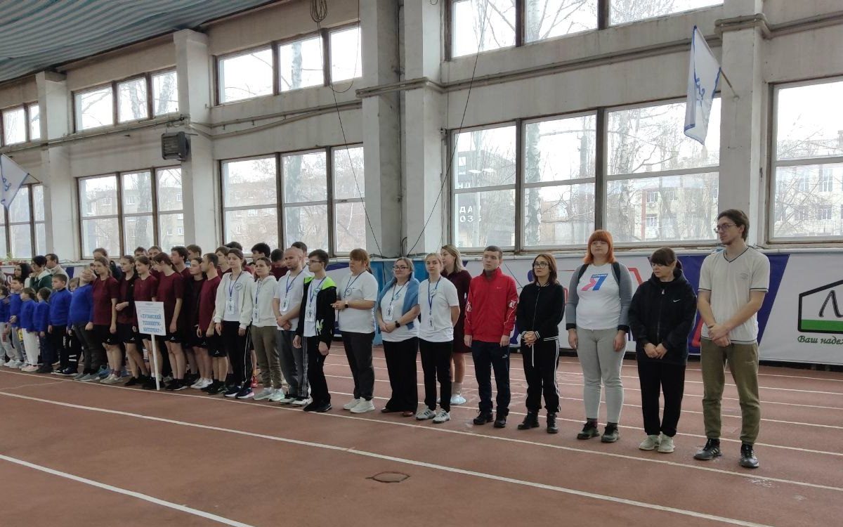 В Луганске прошло физкультурное-массовое мероприятие, посвященное «Международному Дню Инвалида»