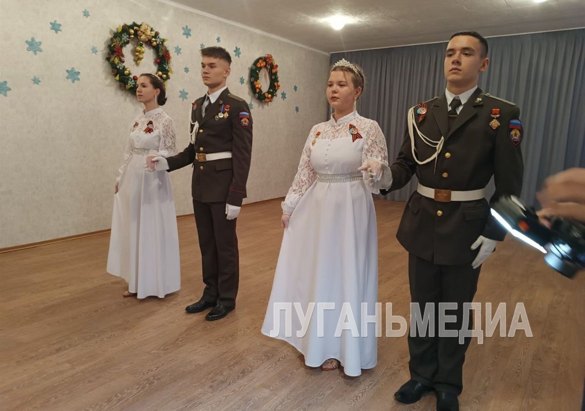 Краснодонские постовцы выступят в Кремле