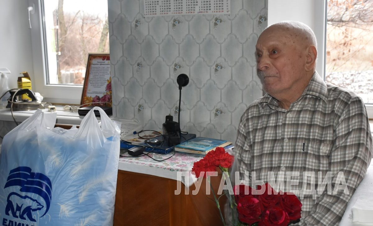 В День героя Отечества в Новопскове чествовали ветерана Великой Отечественной войны Спиридона Афанасьевича Гнилобокова