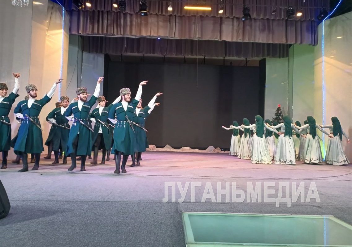Фольклорный ансамбль «Нохчо» выступил в Ровеньках