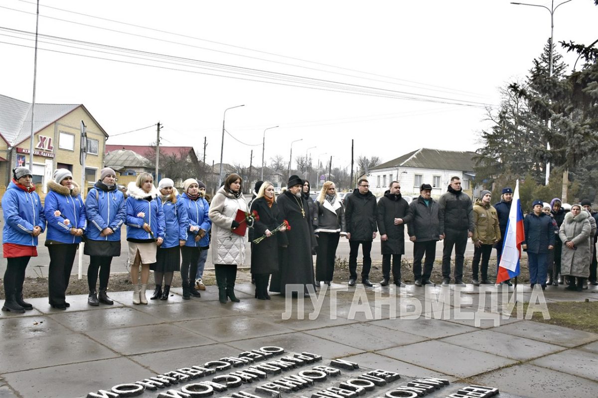Митинг, посвященный освобождению Ленинграда от фашистской блокады, состоялся в пгт Марковке