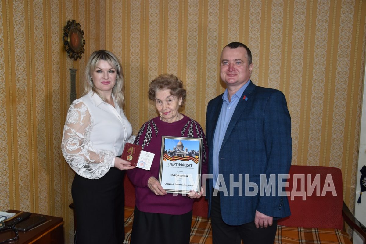 В день полного освобождения Ленинграда от фашистской блокады, врип главы городского округа город Стаханов Наталия…