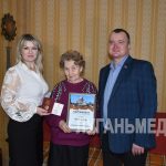 В день полного освобождения Ленинграда от фашистской блокады, врип главы городского округа город Стаханов…