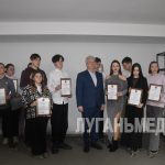 В Краснодоне прошел торжественный прием в честь Дня студента