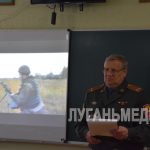В Алчевской школе № 17 состоялся урок мужества под названием «Есть такая профессия –…