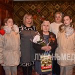 В Алчевске наградили ветерана Великой Отечественной войны Валентину Калашникову юбилейной медалью «80 лет Победы…