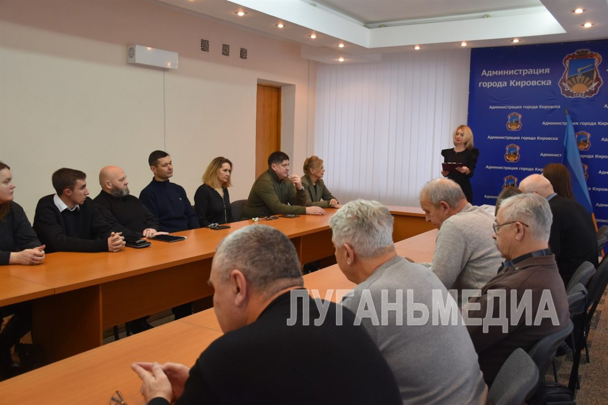 В Кировске состоялось вручение удостоверений о повышении квалификации работникам сферы физической культуры и спорта