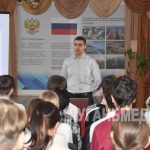Старшеклассники кировской гимназии стали участниками одного из уроков по цифровой грамотности