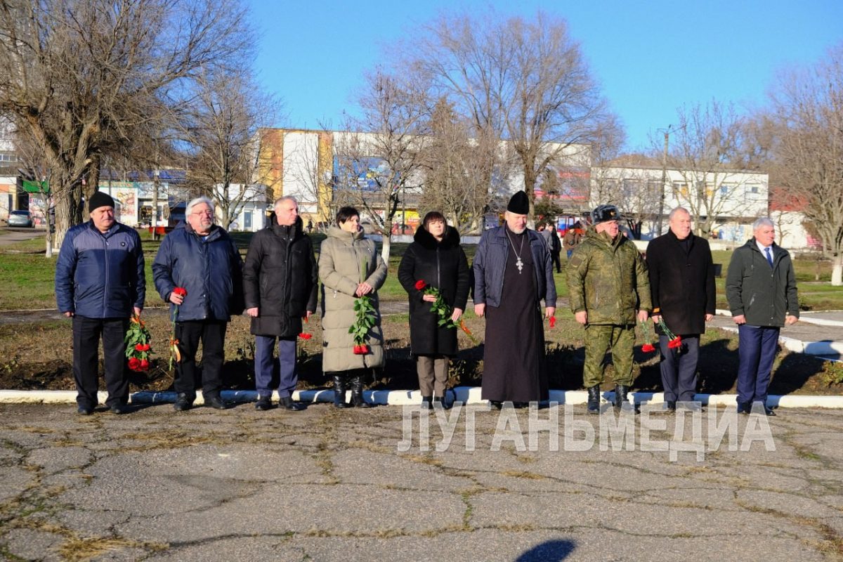 В Беловодске прошел митинг, посвященный 82-й годовщине освобождения поселка от немецко-фашистских захватчиков