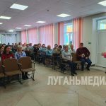 В Станично-Луганской гимназии прошло обучение для сотрудников, задействованных в проведении ГИА