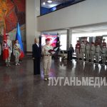 В Краснодонском музее «Молодая гвардия» юнармейцы приняли присягу
