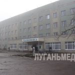 Представители управления капитального строительства Красноярского края провели проектное обследование Свердловской ЦГМБ №1