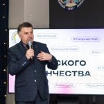 В ЛГПУ прошел образовательно-развлекательный форум в честь празднования Дня российского студенчества