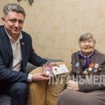 Глава муниципального совета Луганска поздравил блокадницу Светлану Сычеву