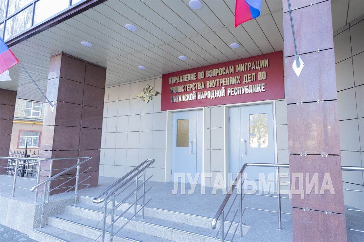 Глава ЛНР и первый замминистра МВД РФ открыли в Луганске новое здание управления по вопросам&hellip;