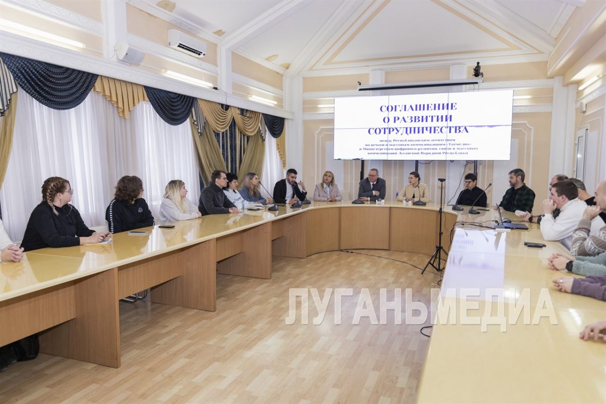 Татарские журналисты провели семинары для луганских коллег