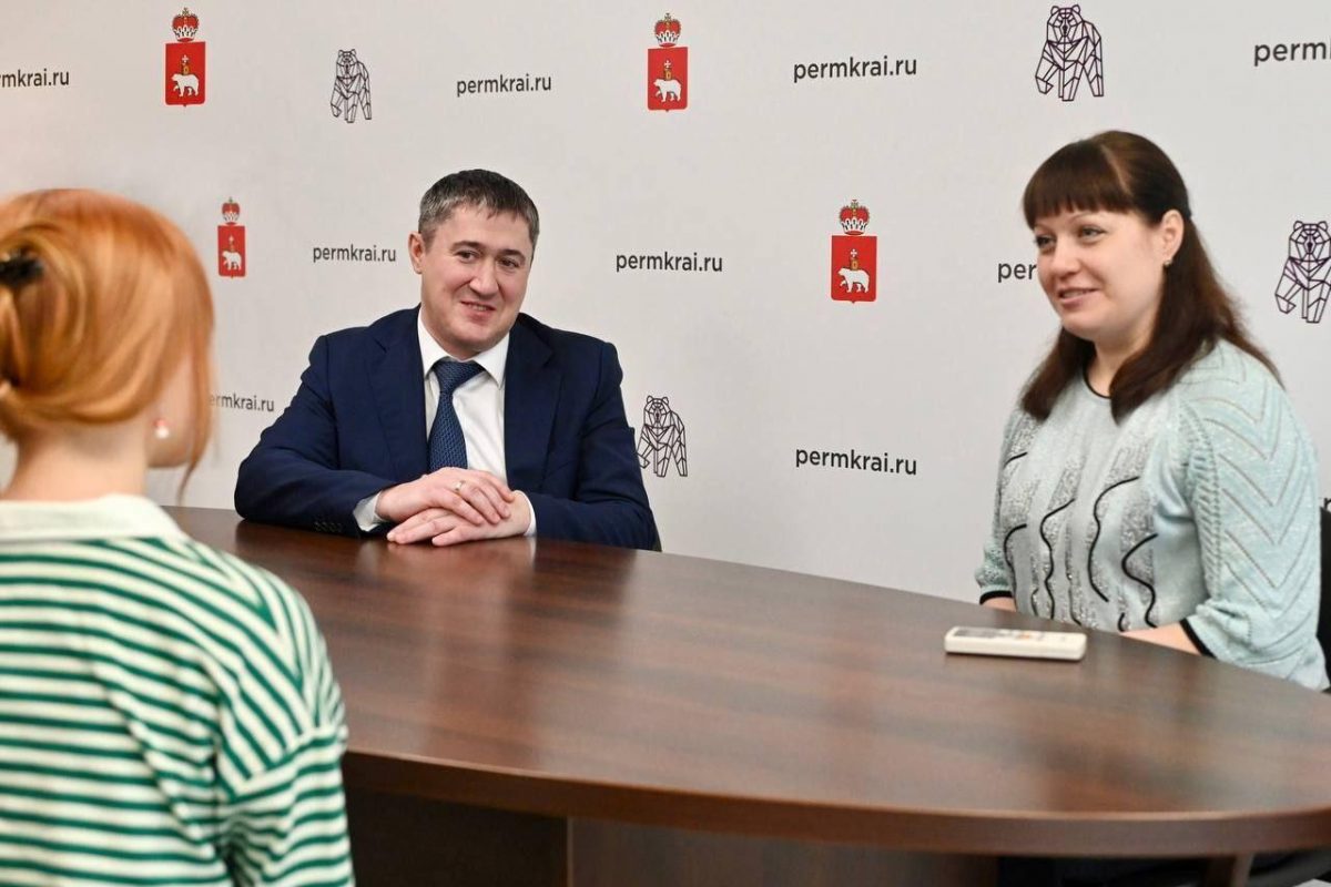 Семья из Северодонецка поделилась впечатлениями от поездки в Пермский край в рамках акции “Ëлка желаний”