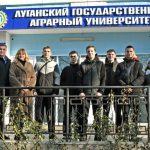 Учащиеся агроклассов ЛНР побывали в Луганском ГАУ