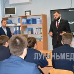 Минцифры ЛНР провело «Урок цифры» на тему кибербезопасности в области искусственного интеллекта