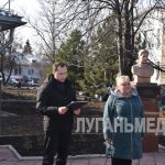 В Ровеньках прошел урок мужества «Бессмертие юных»