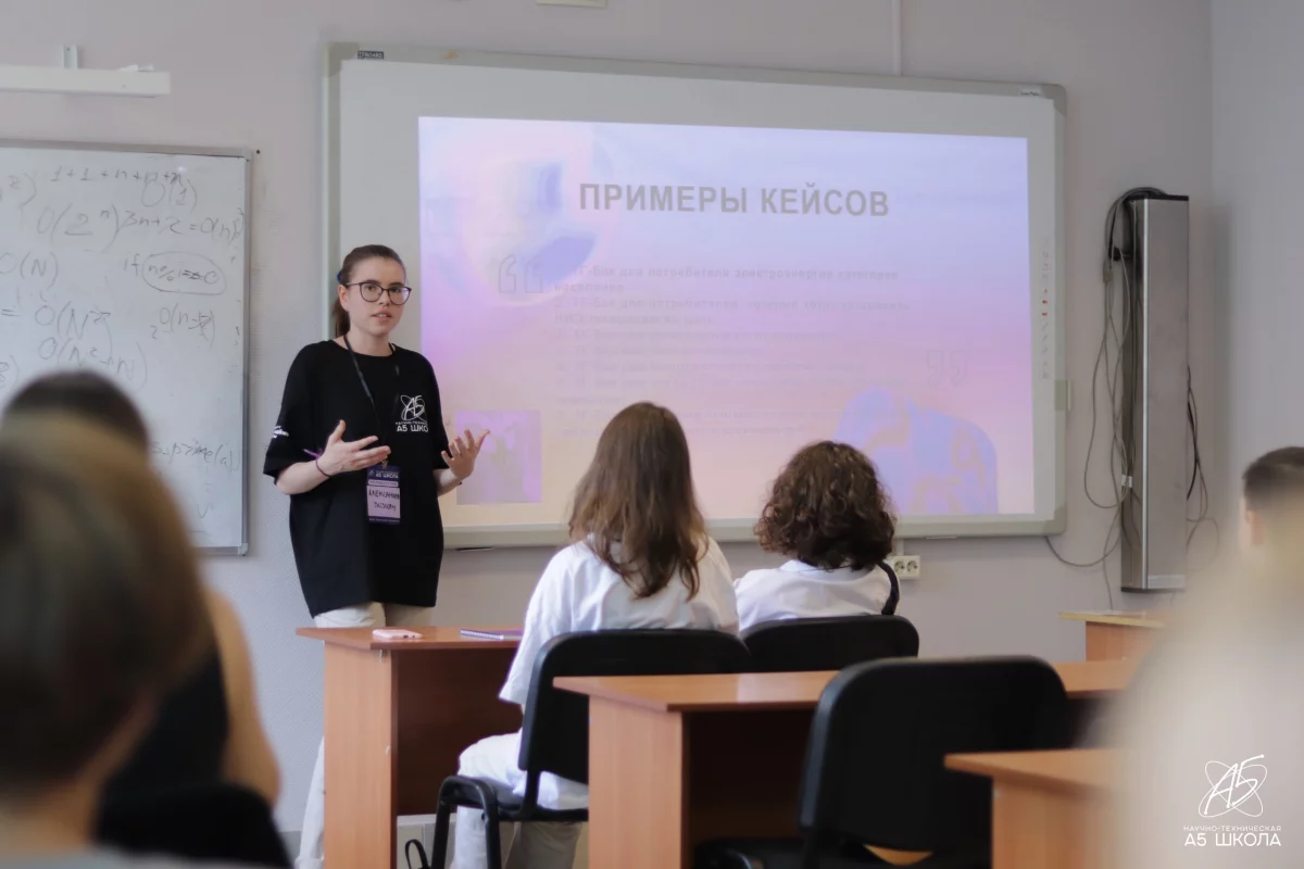 Открыта регистрация на всероссийский онлайн-фестиваль «Наша наука» от Круглогодичного центра Росмолодёжи «Наука»