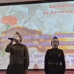 В школах ЛНР начался цикл мероприятий к 82-й годовщине освобождения Луганщины от немецко-фашистских захватчиков