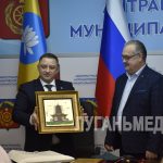 Подписано соглашение о дружбе и сотрудничестве между Антрацитовским м. о. и Элистой Республики Калмыкия
