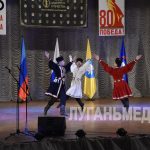 Рабочий визит делегации Республики Калмыкия в Антрацитовский м. о. продолжился во Дворце культуры имени&hellip;