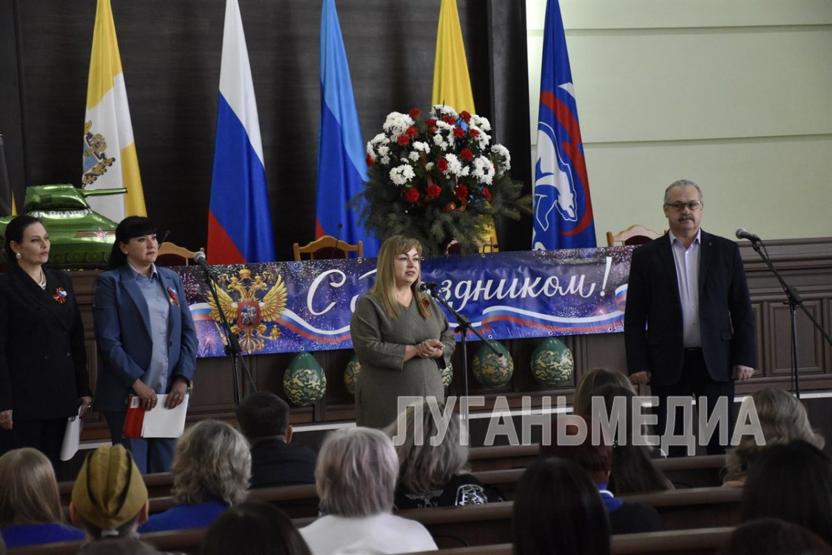 В Антраците защитников страны поздравили с наступающим праздником торжественным мероприятием