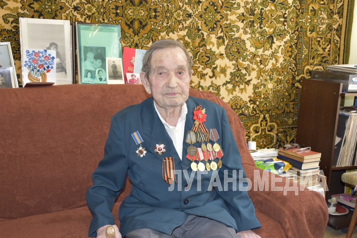 Вековой юбилей сегодня отмечает краснолучанин – участник ВОВ, Григорий Михайлович Бокарев