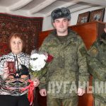 В Новопсковском районе ветеранам вручили юбилейные медали «80 лет Победы в Великой Отечественной войне…