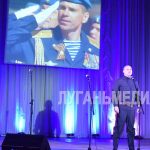 В преддверии Дня защитника Отечества, в Новопсковском Дворце культуры состоялся праздничный концерт под названием…