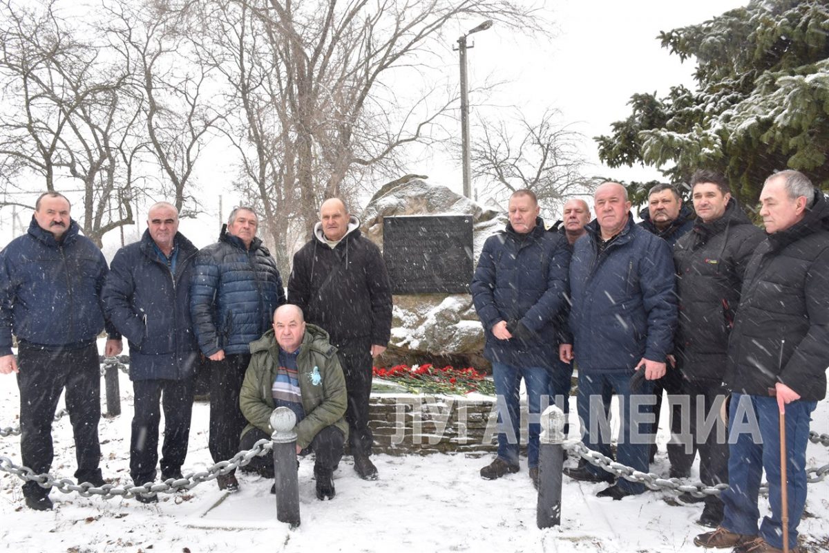В Белокуракино почтили память воинов – интернационалистов