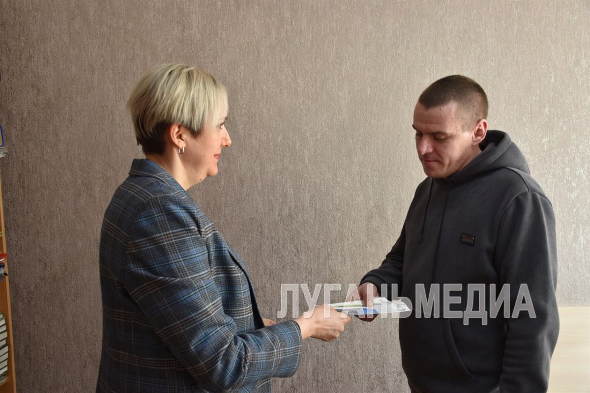 Санаторно-курортное лечение и медицинская реабилитация для участников СВО