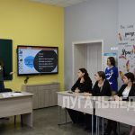 Как создать свой ТГ-канал или сообщество, зачем развивать личный бренд и какой контент использовать,…