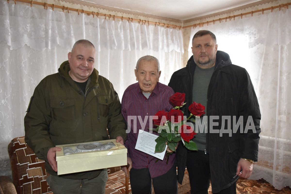 Юбиляра из Успенки поздравили с 95-летием