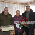 Юбиляра из Успенки поздравили с 95-летием