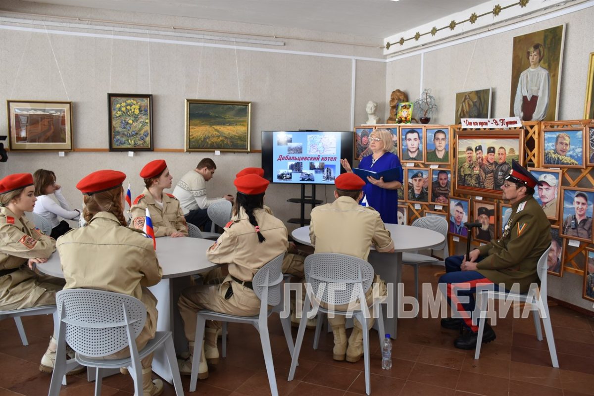 В Кировском музее состоялось памятное мероприятие «Дебальцевский котел»