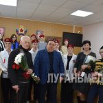 В Ровеньках состоялось вручение юбилейных медалей