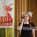 В Перевальской школе-интернат состоялось мероприятие, посвященное Дню защитника Отечества и годовщине Чернухино-Дебальцевской операции