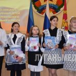 В Перевальске чествовали одаренных детей