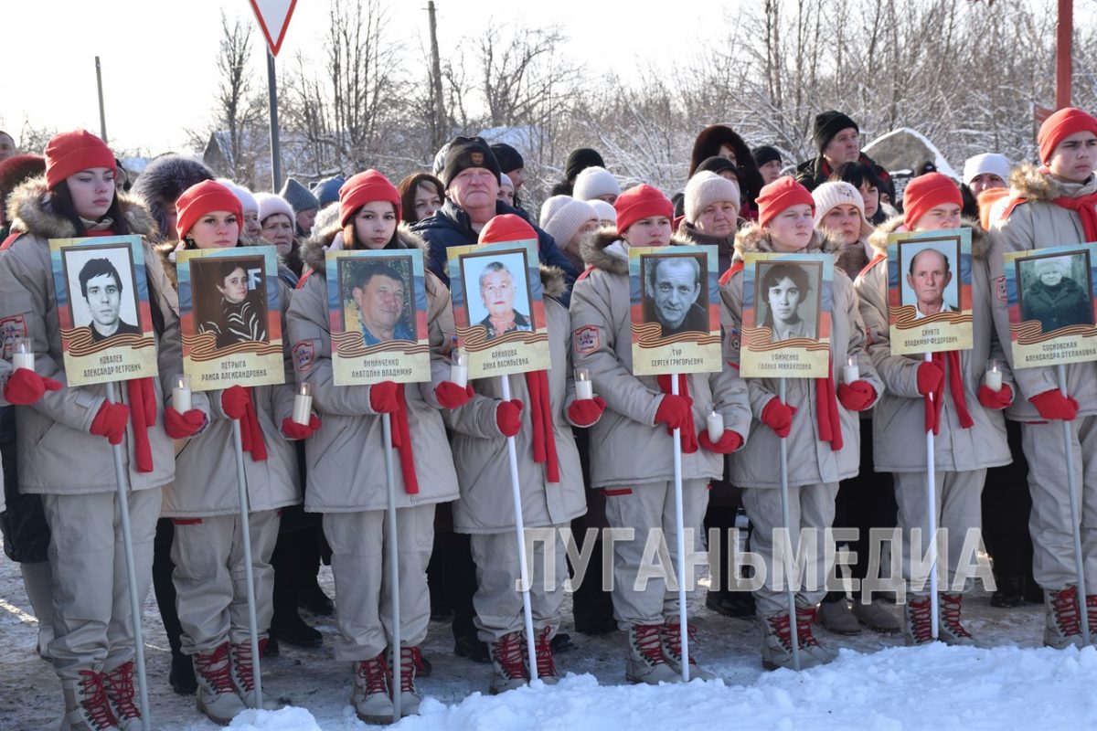 В Чернухино в день 10-й годовщины окончания Чернухино-Дебальцевской операции состоялся торжественный митинг