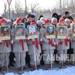 В Чернухино в день 10-й годовщины окончания Чернухино-Дебальцевской операции состоялся торжественный митинг
