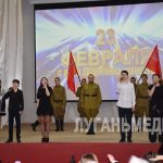 По случаю Дня защитника Отечества состоялся праздничный концерт в Перевальске