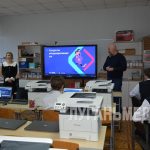 Открытый «Урок цифры» при поддержке «Единого программного центра» провели в Лутугинской средней школе №&hellip;