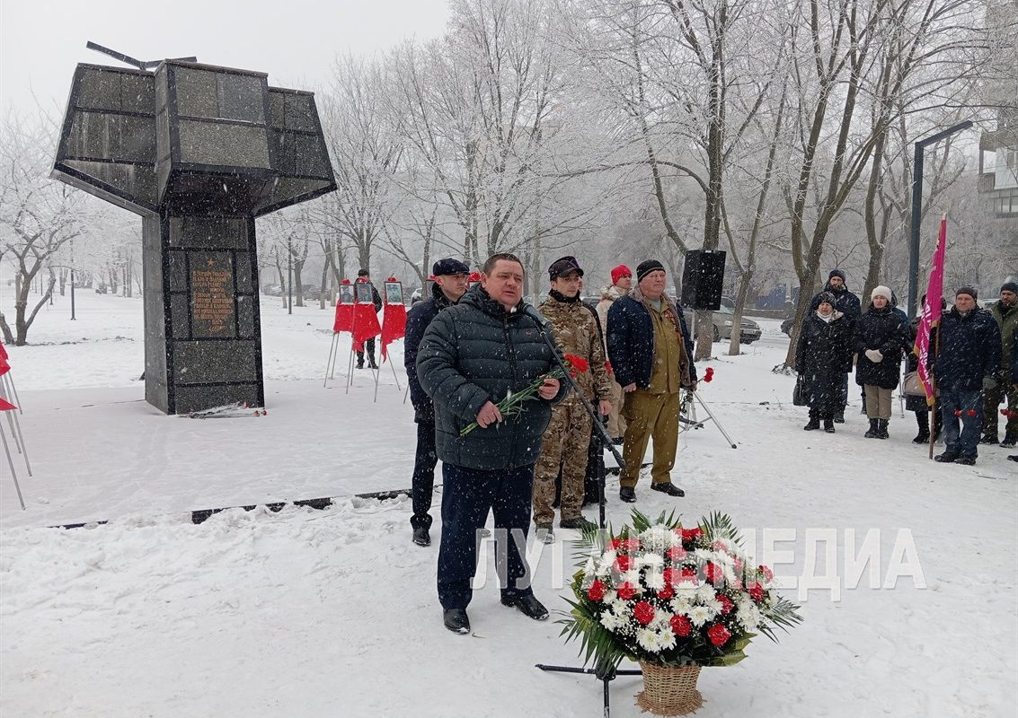 В Ровеньках состоялся митинг, посвященный годовщине вывода войск из Афганистана