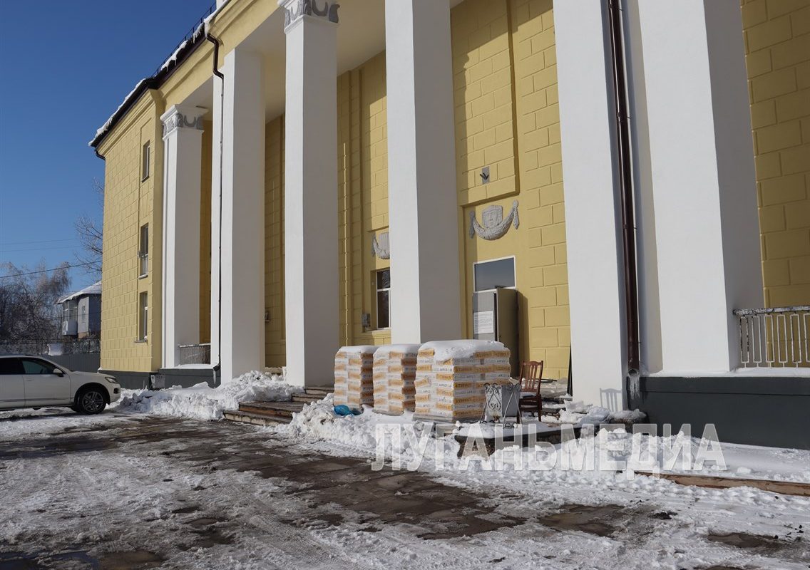 В червонопартизанском ДК продолжаются масштабные ремонтные работы
