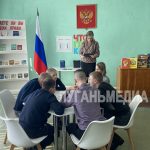 Интеллектуальная игра «Что? Где? Когда?» состоялась в Кировской городской библиотеке