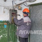 43 новых лифта будут установлены в многоквартирных домах Луганска